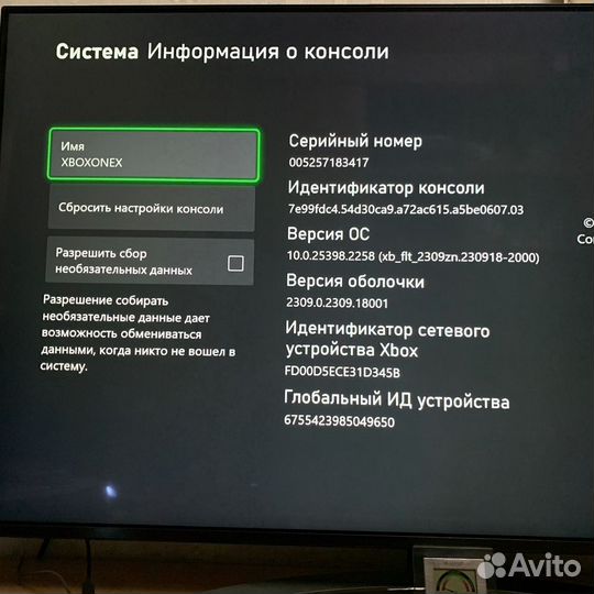 Xbox One X 2TB White +2 геймпада +аккум