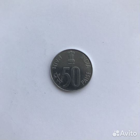 Монеты Индии, Малайзии