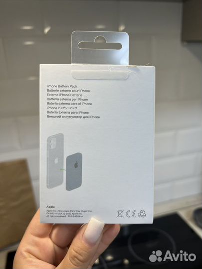 Портативная зарядка MagSafe