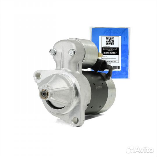 Стартер Krauf STH3690 12В, 1кВт