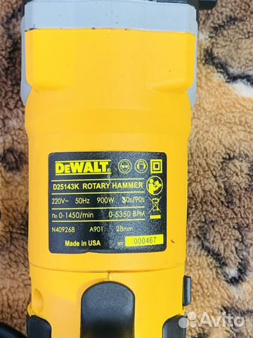 Перфоратор dewalt d25143k 900Вт 3.2Дж