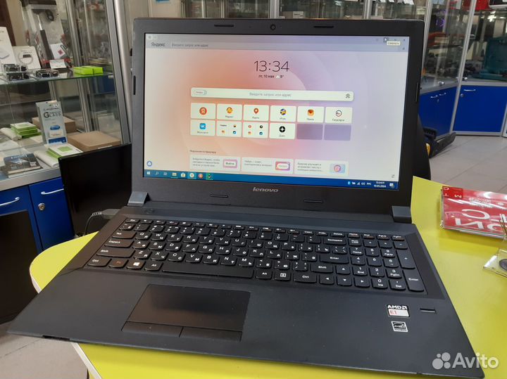 Ноутбук Lenovo B50-45