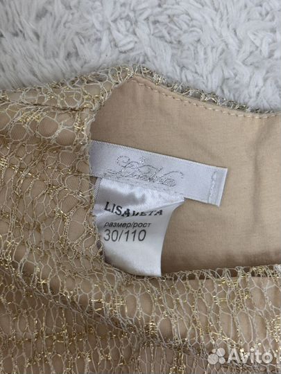 Платье для девочки 110 праздничное