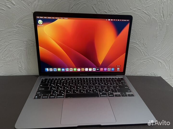 Macbook air m1 256