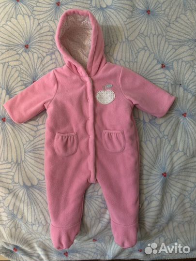 Комбинезоны с утеплением