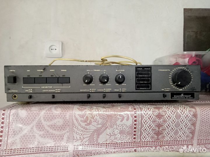 Усилитель Кумир 35У-102С-1