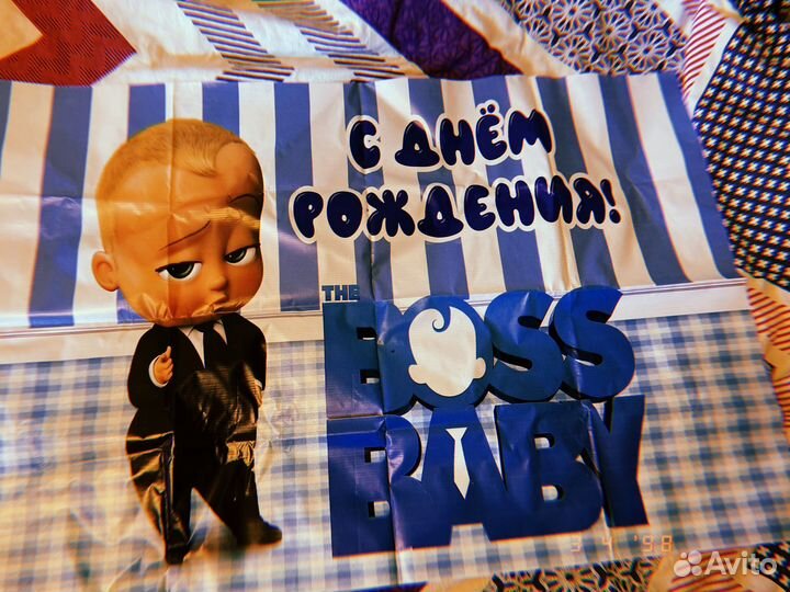 Банер на день рождения фотозона