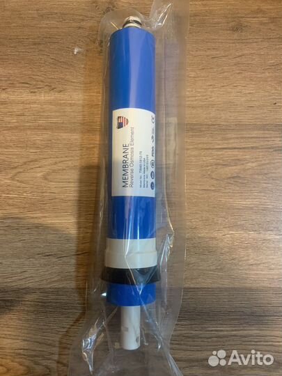 Мембрана TW40-2012-75g