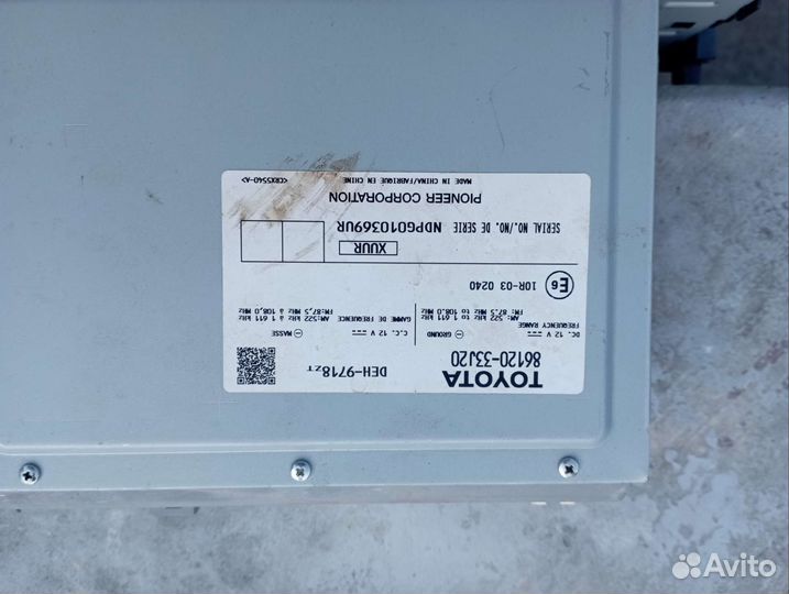 Магнитола тоëта камри 50