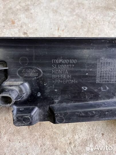 Защита радиатора Land Rover Discovery