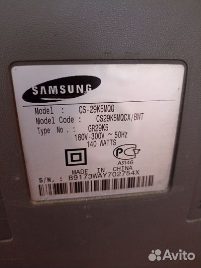 Телевизор samsung