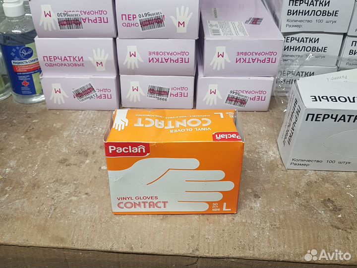 Перчатки виниловые