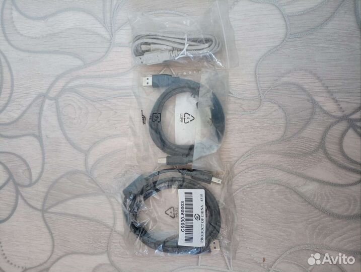 Кабеля разные