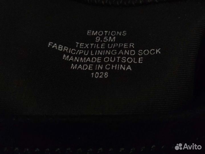 Ботфорты женские