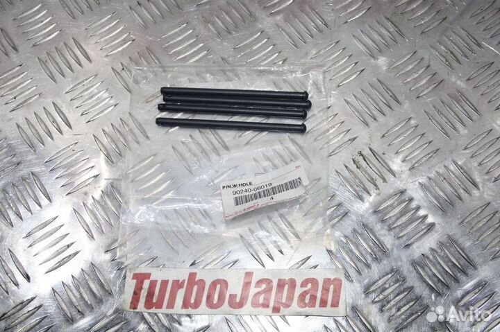 Направляющая суппорта 4pot Toyota Celica Supra