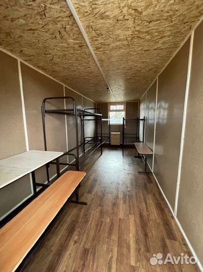 Аренда строительных вагончиков