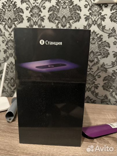 Яндекс станция алиса 2