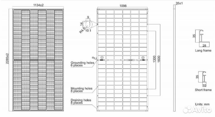 Солнечные панели двусторонние 535 Вт JA Solar