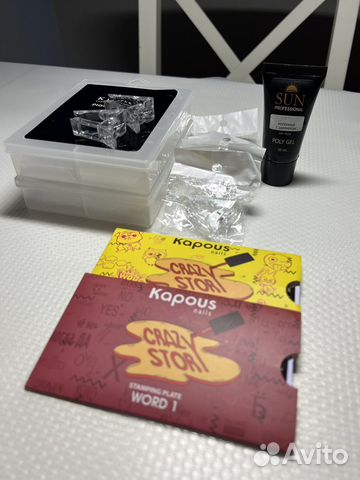 Набор для наращивания ногтей на верхние формы