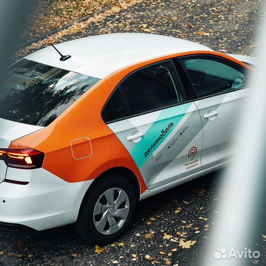 Бонусы промокоды Делимобиль каршеринг