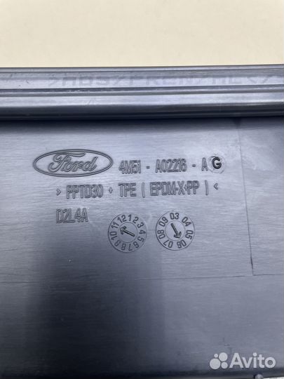 Жабо Ford Focus 2 4M51-A02216-AG