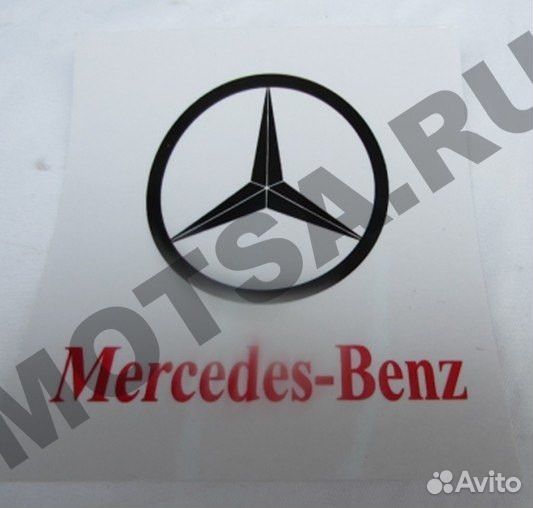 Наклейка логотипа Mercedes-Benz (12х12)