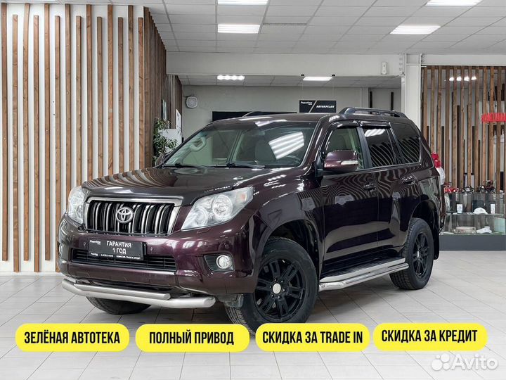 Toyota Land Cruiser Prado 3.0 AT, 2013, 158 000 км