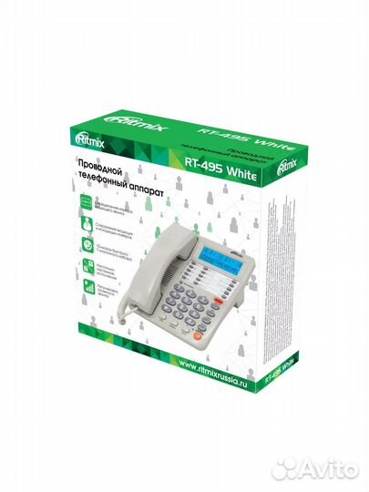 Телефон проводной ritmix RT-495 white