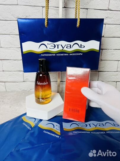 Духи Dior Fahrenheit parfum