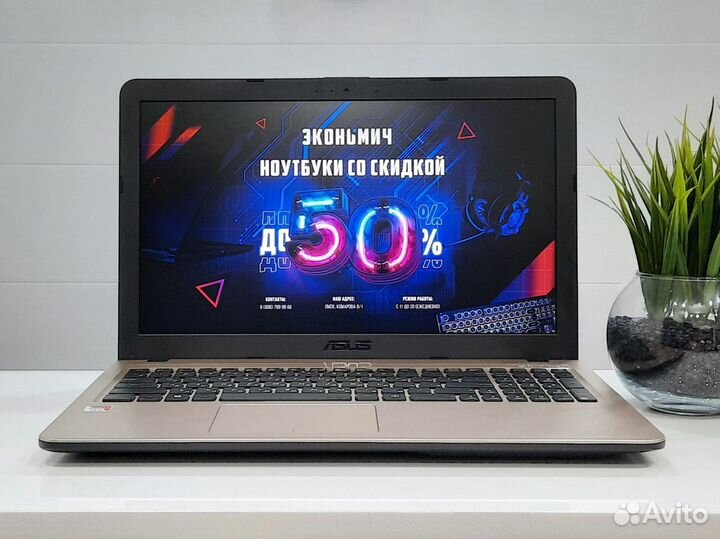 Ноутбук Asus + Гарантия