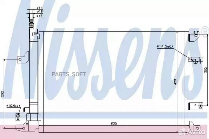 Радиатор кондиционера volvo S60 I (2001) S60 2.4 T