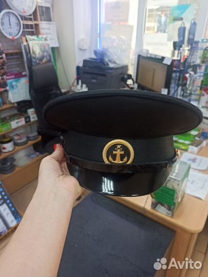 Фуражка морская