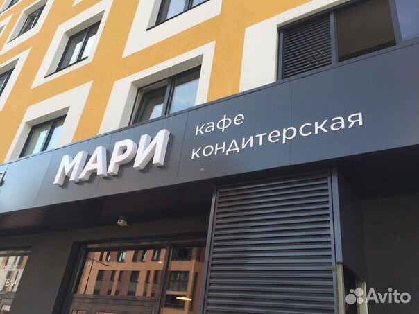 Печать баннеров наклеек реклама буквы