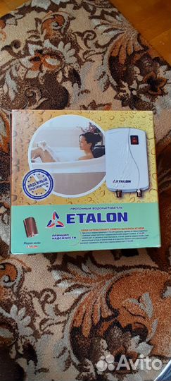 Водонагреватель etalon