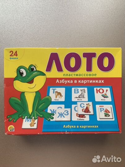 Детские книги и пособия пакетом