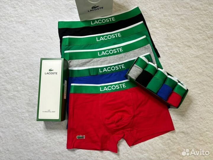 Трусы Lacoste мужские боксеры хлопок