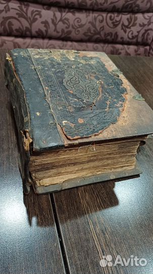 Книга Старинная Псалтырь
