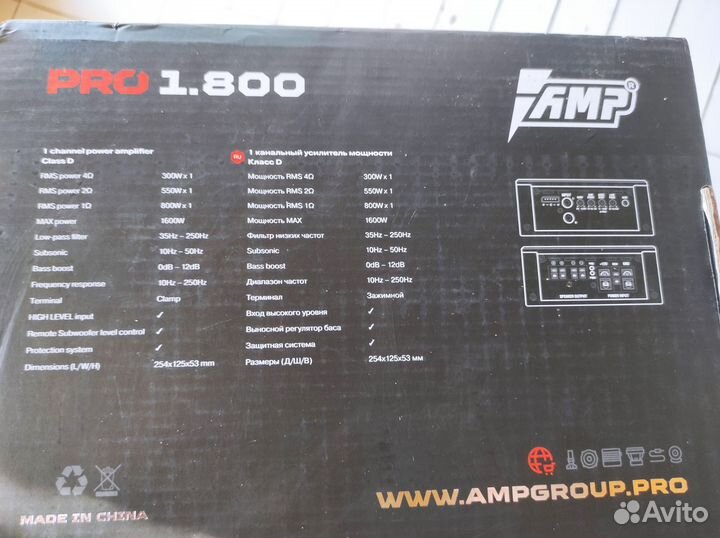 Усилитель моноблок amp 1.800