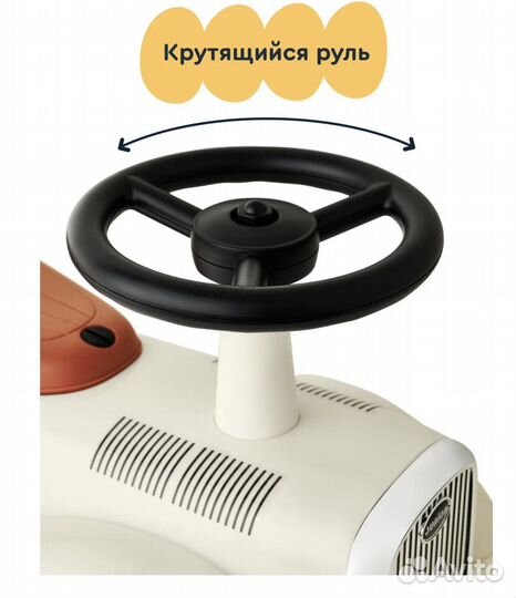 Машинка-каталка толокар ретро junion eddie