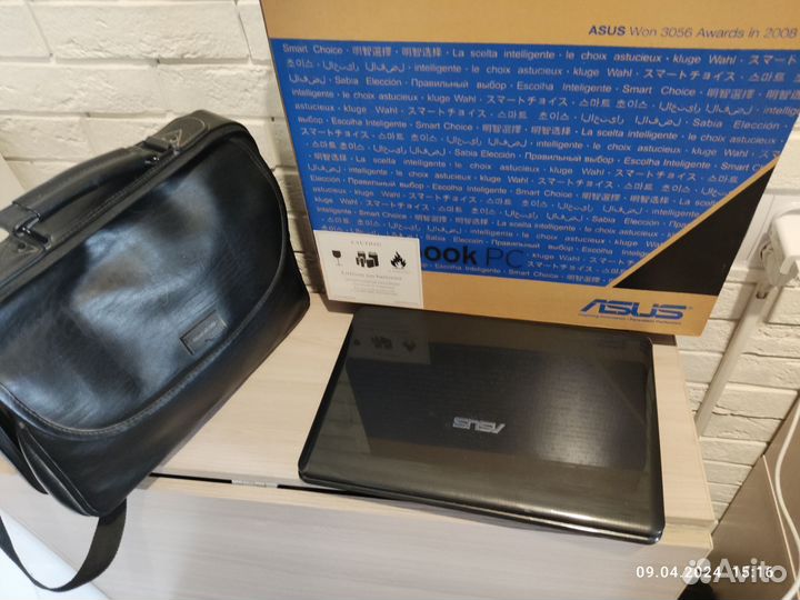 Asus