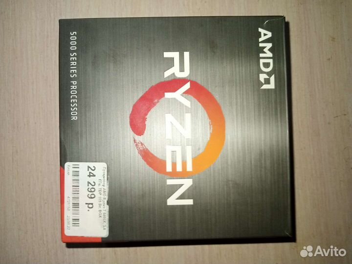Процессор ryzen 7 5800x