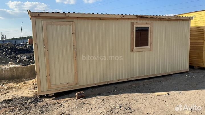 Бытовка вагончик