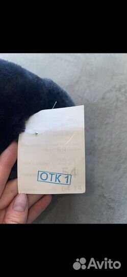 Шапка зимняя военная