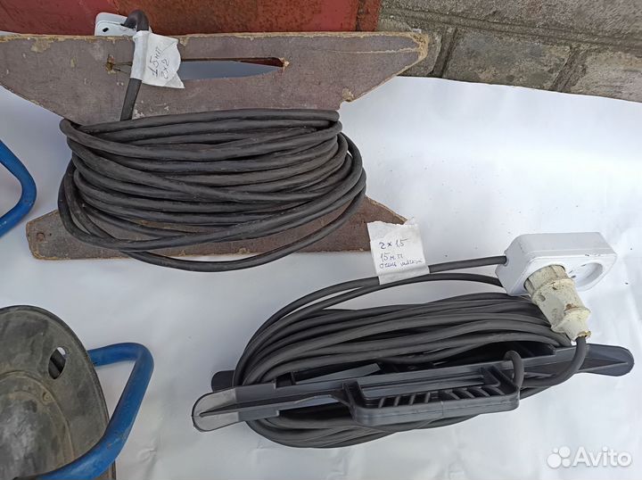 Удлинитель