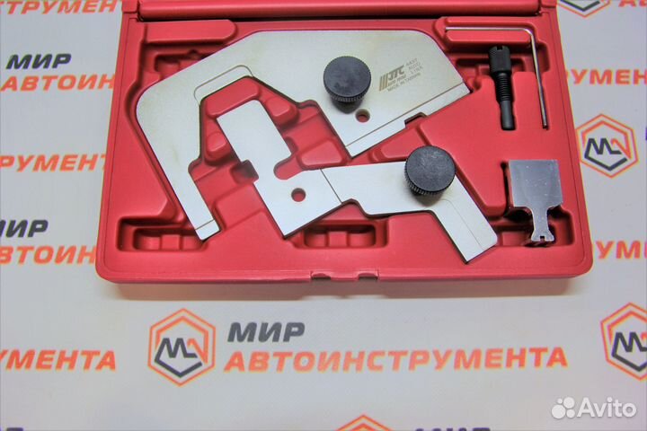 Набор для фиксации коленвала р/вала ford