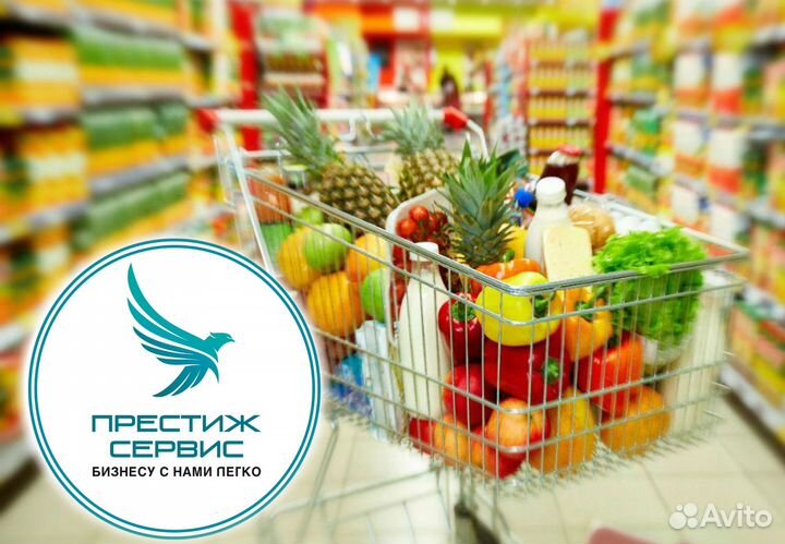 Сборщик заказов