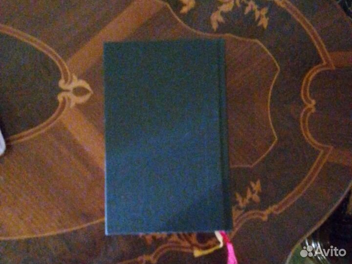 Книга