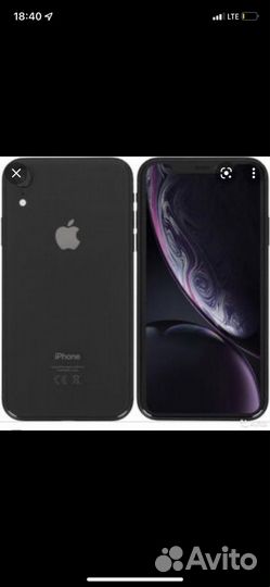 iPhone Xr, 128 ГБ