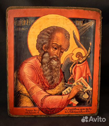 Икона деревянная 