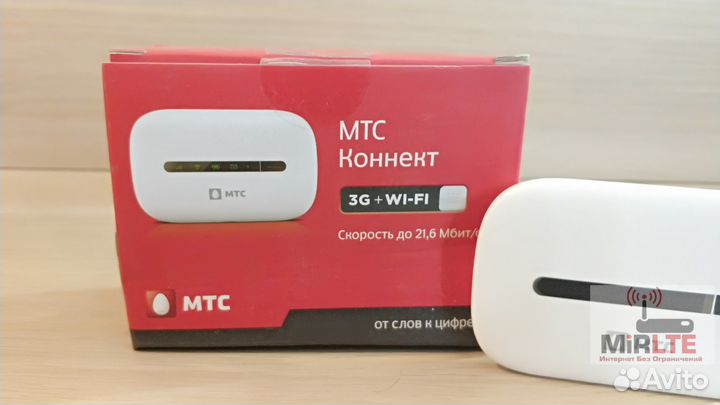 Роутер wifi 3G Huawei E5330